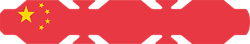 Adhesivo Bandera de China